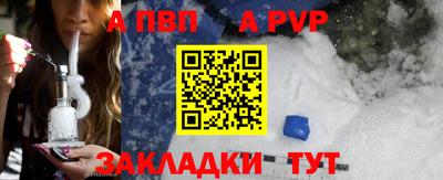 MDMA Premium VHQ Комсомольск-на-Амуре