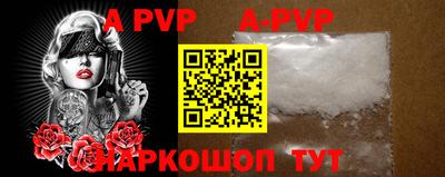 ГАЛЛЮЦИНОГЕННЫЕ ГРИБЫ Балаково