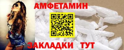 кокаин перу Конаково