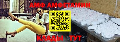 MDMA Premium VHQ Комсомольск-на-Амуре