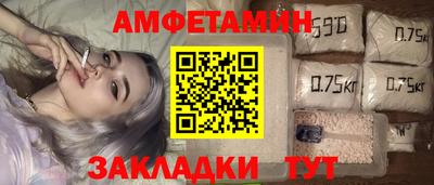 твердый Коммунар