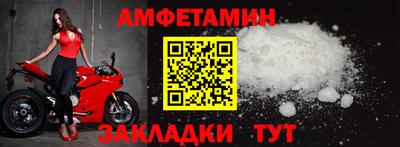 MDMA Premium VHQ Комсомольск-на-Амуре