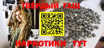 твердый Коммунар