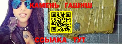 MDMA Premium VHQ Комсомольск-на-Амуре