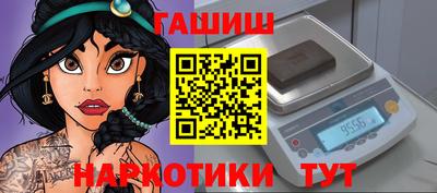 MDMA Premium VHQ Комсомольск-на-Амуре