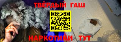 ешки Балашиха