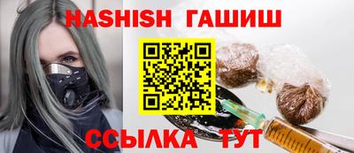 твердый Коммунар