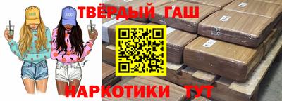 кокаин перу Конаково