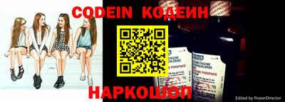 ешки Балашиха