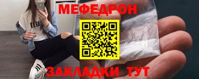 ГАЛЛЮЦИНОГЕННЫЕ ГРИБЫ Балаково