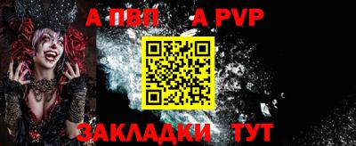 твердый Коммунар