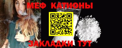 MDMA Premium VHQ Комсомольск-на-Амуре