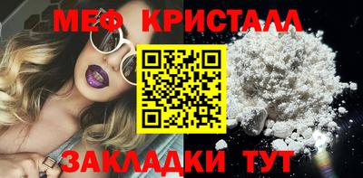 MDMA Premium VHQ Комсомольск-на-Амуре