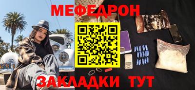 твердый Коммунар