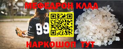 ешки Балашиха