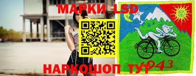 MDMA Premium VHQ Комсомольск-на-Амуре