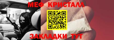 ГАЛЛЮЦИНОГЕННЫЕ ГРИБЫ Балаково