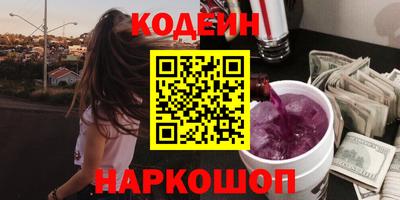 твердый Коммунар