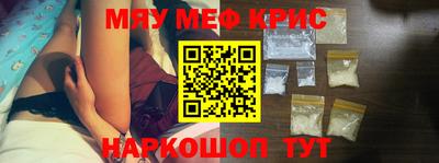 ешки Балашиха