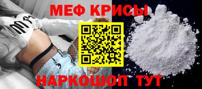 кокаин перу Конаково