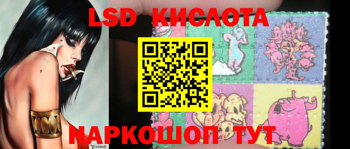 COCAIN  А ПВП  Мяу-Мяу  Светлоград  Ляпка  Бошки Шишки  Мед  Вход с VPN  Гарик 