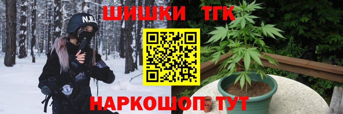 Марихуана SATIVA & INDICA  Бошки марихуана индика  Бошки Шишки семена  Светлоград  Бошки марихуана SATIVA & INDICA 